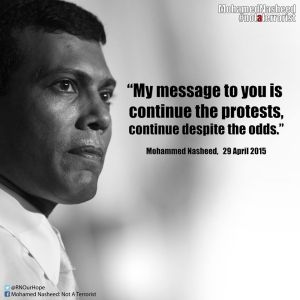 President Nasheed's message to the people.